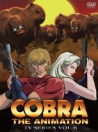 Cobra The Animation Cobra Tv Series Vol.6