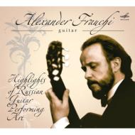 *ギター・オムニバス*/Alexander Frauchi Highlights Of Russian Guitar Performing Art