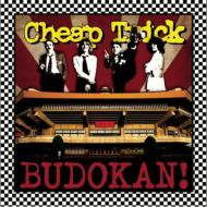 Budokan! Friday April 28, 1978
