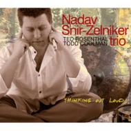 Nadav Snir-zelniker/Thinking Out Loud