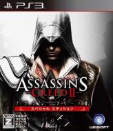 Assassin's Creed II Special Edition