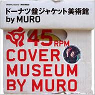 MURO/-ʥץ㥱åѴ