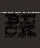 BECK Blu-ray BOX 【期間限定版】 : BECK | HMV&BOOKS online - KIXA 