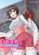Sekirei-Pure Engagement-1