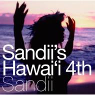 ǥ (Sandii)/Sandii's Hawai'i 4th