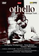 Otello -sung in German : Schenk, Quadri / Stuttgart Radio Symphony Orchestra, Windgassen, Jurinac, etc (1965 Monaural)
