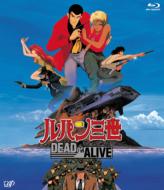 Lupin The Third Dead Or Alive