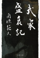 ���Ɛ����L