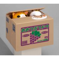 �C�^�Y��BANK(�`���g��)