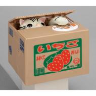 �C�^�Y��BANK(�A���V��)