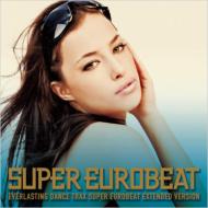 Various/Super Eurobeat Vol.206
