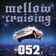 Mellow Cruising -Area 052-