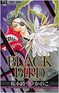 ϩΤ/Black Bird 11 եߥå٥ĥ