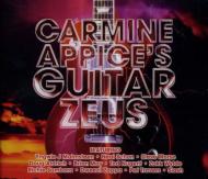 Definitive Carmine Appice