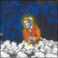 Maybe We're Making God Sad And Lonely