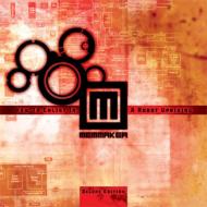 Memmaker/How To Enlist In Arobot Uprising (Dled)