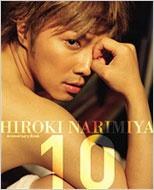 Hiroki Narimiya Anniversary Book 10 成宮寛貴写真集 成宮寛貴 Hmv Books Online