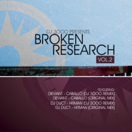 Dj 3000 Presents Broken Research Vol.2 (12inch Record)