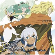 [tales Of Fantasia Narikiri Danjon X]original Soundtrack