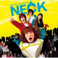 Eiga[neck]original Soundtrack