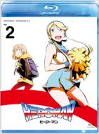 HEROMAN Vol.2 Blu-ray