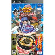 ���^���t�@�C�g�x�C�u���[�h�J�|�[�^�u�� ����]��! �o���J���z���Z�E�X