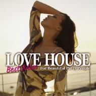 Various/Love House Best Mix