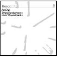 Arrange And Process Basic Channel Tracks