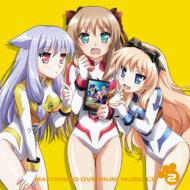 [mayoi Neko Overrun!]music Cd 2