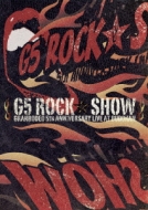 GRANRODEO LIVE AT BUDOKAN `G5 ROCKSHOW`(+CD)