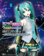 Miku No Hi Kanshasai 39's Giving Day Project Diva Presents Hatsune Miku Solo Concert-Konbanaha.