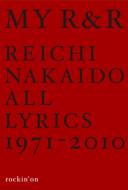 /Myr  R콸1971-2010