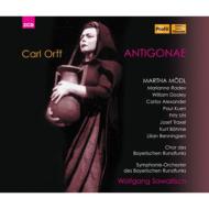 Antigonae : Sawallisch / Bavarian Radio Symphony Orchestra & Choir, Modl, Radev, Dooley, C.Alexander, etc (1958 Monaural)(2CD)