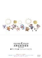 Fujiko F Fujio Tv Anime  Archives Dvd Box