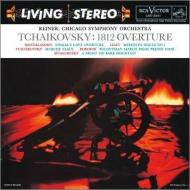 　オムニバス（管弦楽）/Reiner / Cso Tchaikovsky： 1812 Marche Slave Glinka Mussorgsky Etc
