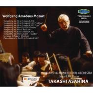 Symphonies Nos, 34, 35, 36, 38, 39, 40, 41, Piano Concerto No, 21, : Takashi Asahina / Kurashiki Festival Orchestra, Nami Rjiri (1989-95)(4CD)