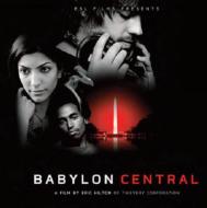 Soundtrack/Babylon Central (+dvd)