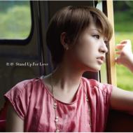 Stand Up For Love