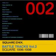 ゲーム ミュージック/Square Enix Battle Tracks Vol.2 Square 1996 1998