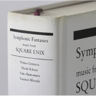 ゲーム ミュージック/Symphonic Fantasies -music From Square Enix / スクウェア エニックス ゲーム音楽