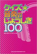 Book/ڤΤ礦100