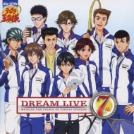 Musical The Prince Of Tennis Dream Live 7th
