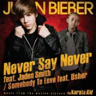 Never Say Never / Somebody To Love (+DVD)(Limited Edition A)
