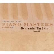 Benjamim Taubkin/Piano Masters Series 1