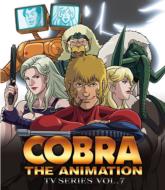 Cobra The Animation Cobra Tv Series Vol.7