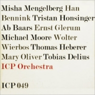Icp Orchestra/Icp Orchestra