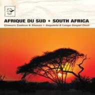 Various/Air Mail Music South Africa