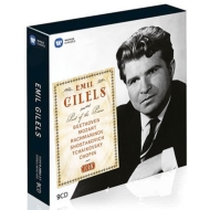 エミール・ギレリス生誕100年記念エディション(50CD)｜HMV&BOOKS 