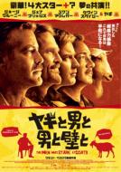 ���M�ƒj�ƒj�ƕǂ�