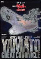 �u�F����̓��}�g�v��N���j�N��